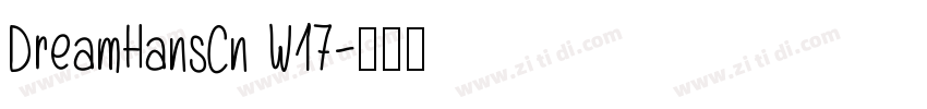 DreamHansCn W17字体转换